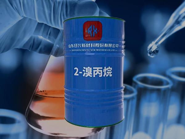 溴素、氫溴酸、溴代烷烴
