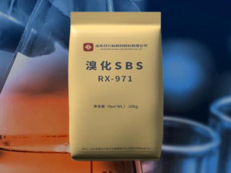 未來十年，阻燃劑行業(yè)會發(fā)生什么？看溴化SBS的崛起